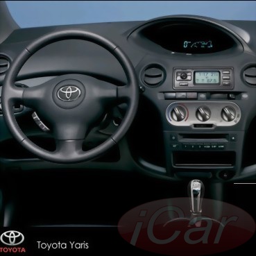 фото RTY-N14 для Toyota Yaris (1999 - 2003), Vitz (1998 - 2005), Platz (1999 - 2002)