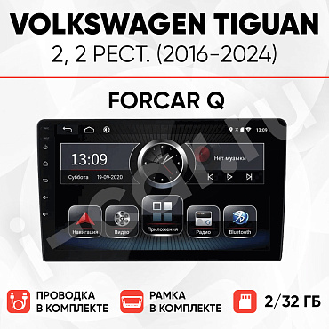 фото для Volkswagen Tiguan 2, рест. (2016-2024) [2/32 ForCar Q]