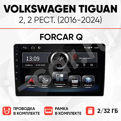 фото для Volkswagen Tiguan 2, рест. (2016-2024) [2/32 ForCar Q]