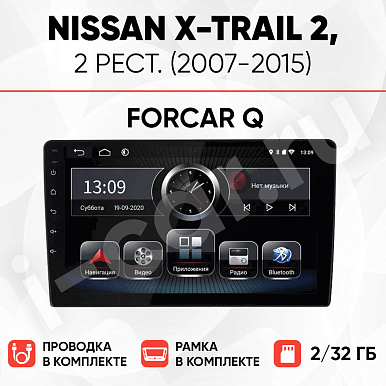 фото для Nissan X-Trail 2, рест. (2007-2015) [2/32 ForCar Q]