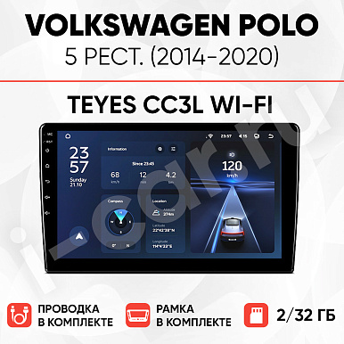 фото для Volkswagen Polo 5 рест. (2014-2020) [2/32 Teyes CC3L WI-FI]