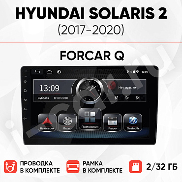 фото для Hyundai Solaris 2 (2017-2020) [2/32 ForCar Q]