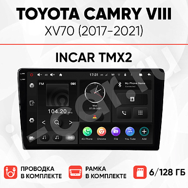 фото для Toyota Camry 8 xv70 (2017-2021) [6/128 Incar TMX2]