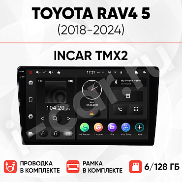 фото для Toyota RAV4 5 (2018-2024) [6/128 Incar TMX2]