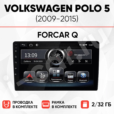 фото для Volkswagen Polo 5 (2009-2015) [2/32 ForCar Q]