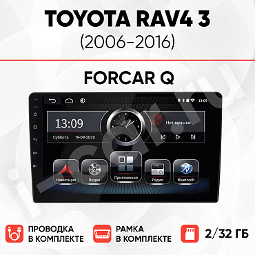 фото для Toyota RAV4 3 (2006-2016) [2/32 ForCar Q]