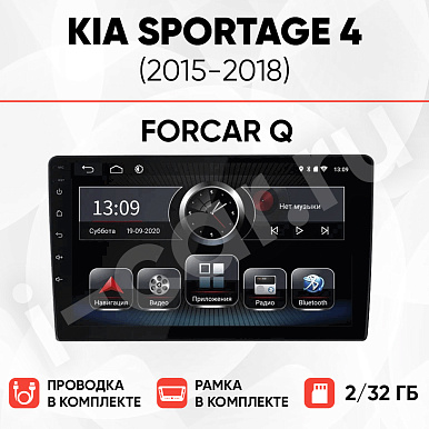 фото для Kia Sportage 4 (2015-2018) [2/32 ForCar Q]