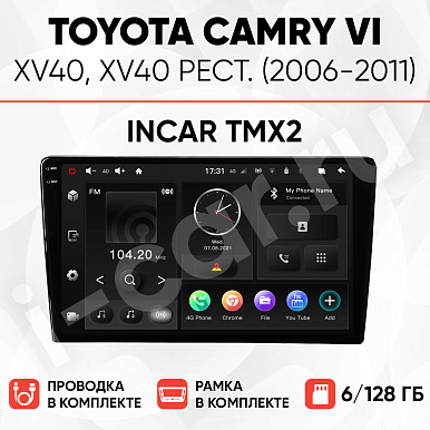 фото для Toyota Camry 6 xv40, рест. (2006-2011) [6/128 Incar TMX2]