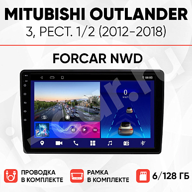 фото для Mitubishi Outlander 3, рест.1/2 (2012-2018) [6/128 ForCar NWD]