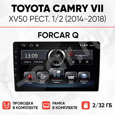 фото для Toyota Camry 7 xv50 рест., 2 (2014-2018) [2/32 ForCar Q]