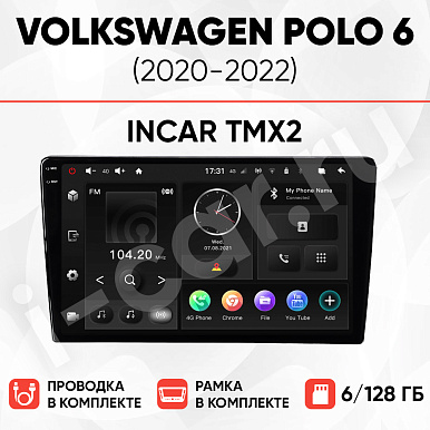 фото для Volkswagen Polo 6 (2020-2022) [6/128 Incar TMX2]