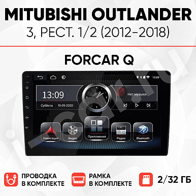 фото для Mitubishi Outlander 3, рест.1/2 (2012-2018) [2/32 ForCar Q]