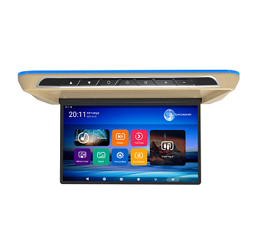 фото ER1560AT (бежевый)