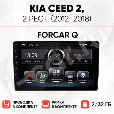 фото для Kia Ceed 2, рест. (2012-2018) [2/32 ForCar Q]