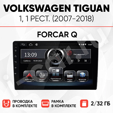 фото для Volkswagen Tiguan 1, рест. (2007-2018) [2/32 ForCar Q]