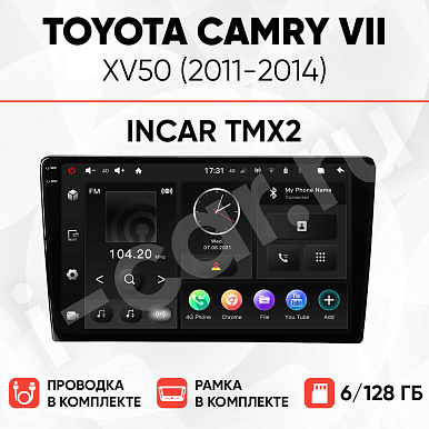 фото для Toyota Camry 7 xv50 (2011-2014) [6/128 Incar TMX2]