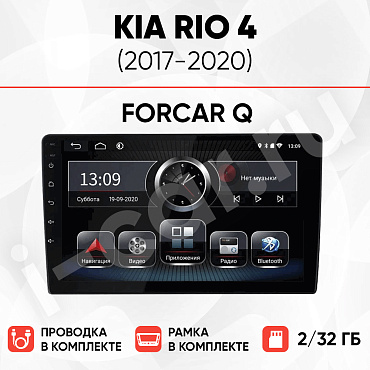 фото для Kia Rio 4 (2017-2020) [2/32 ForCar Q]