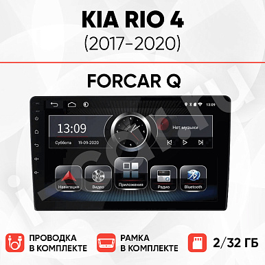 фото для Kia Rio 4 (2017-2020) [2/32 ForCar Q]