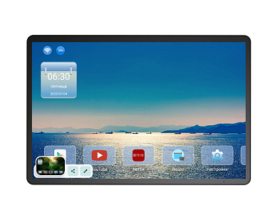 Навесной монитор ERGO Electronics ER1380AN фото ER1380AN