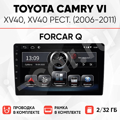 фото для Toyota Camry 6 xv40, рест. (2006-2011) [2/32 ForCar Q]