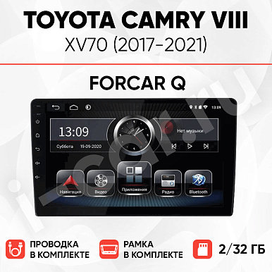 фото для Toyota Camry 8 xv70 (2017-2021) [2/32 ForCar Q]